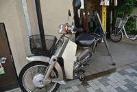 京都下鴨　そば・うどん処　源